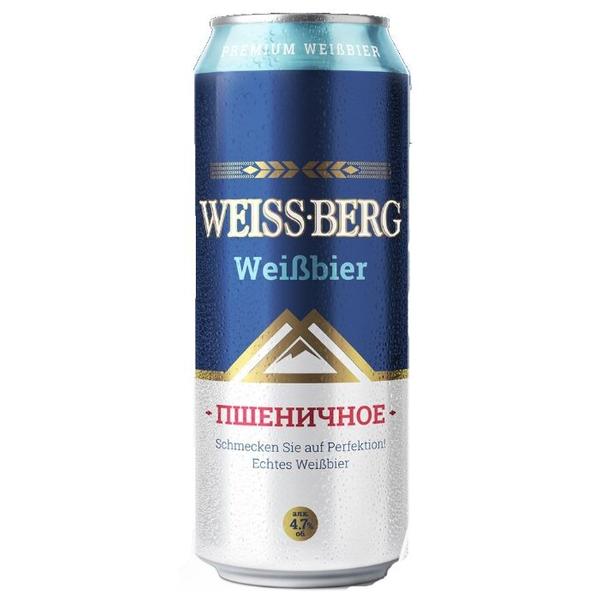 Пиво светлое Weiss Berg Пшеничное 0.45 л