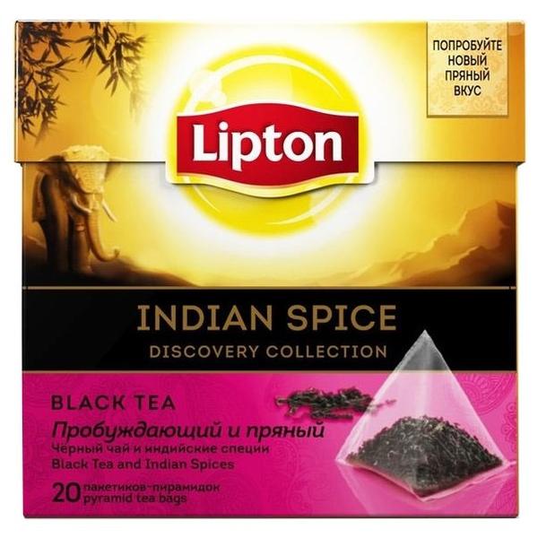 Чай черный Lipton Indian Spice в пирамидках