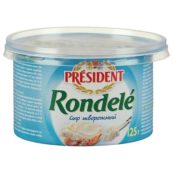 Сыр President Ронделе натуральный творожный 70%