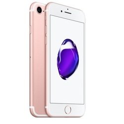 Apple iPhone 7 256Gb (MN9A2RU/A) (розово-золотистый)