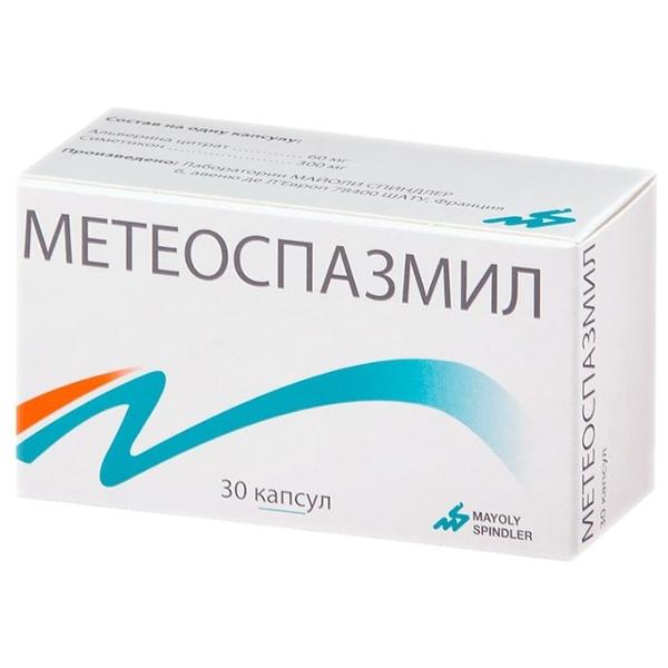 Метеоспазмил капс. 60 мг+300 мг №30