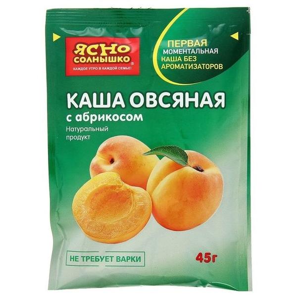 Ясно cолнышко Каша овсяная с абрикосом, порционная (6 шт.)