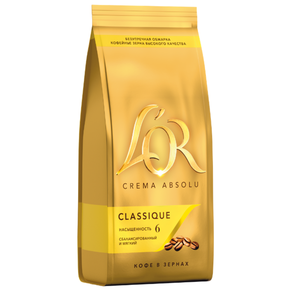Кофе в зернах L’OR Crema Absolu Classique