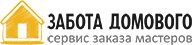 Забота домового: Ремонтные работы в Саратове