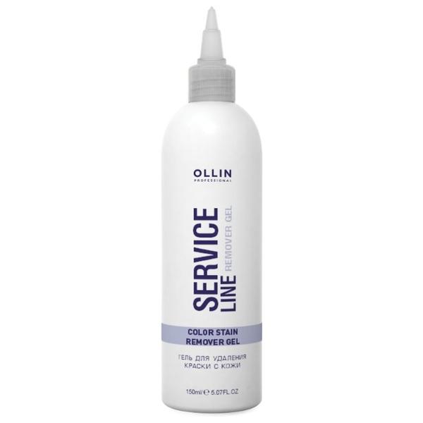 OLLIN Professional Service Line Гель для удаления краски с кожи Color Stain Remover Gel, 150 мл