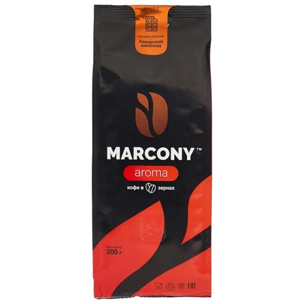 Кофе в зернах Marcony Aroma Баварский шоколад