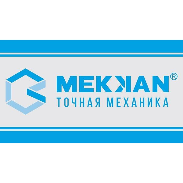Электрорубанок Mekkan MK82803