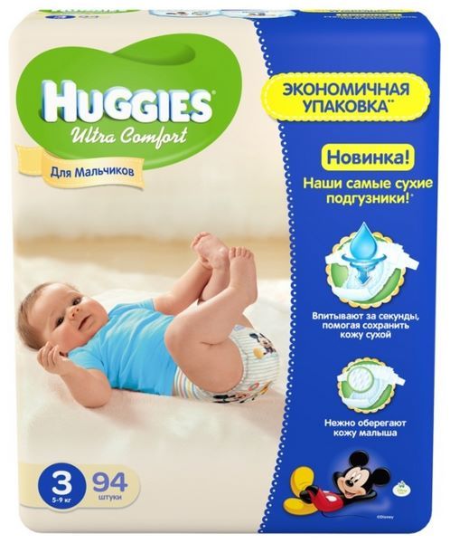 Huggies Ultra Comfort для мальчиков 3 (5-9 кг)