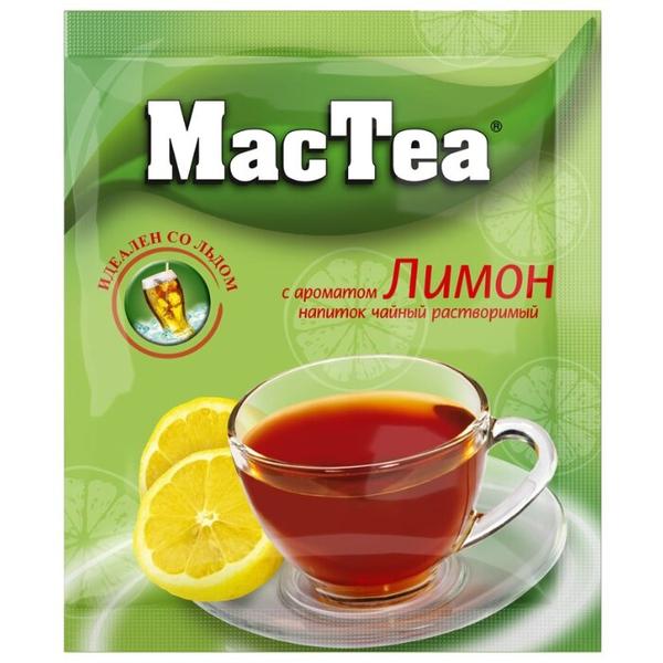 Чайный напиток черный MacTea с ароматом лимона, растворимый в пакетиках