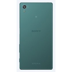 Sony Xperia Z5 Dual E6683 (зеленый)