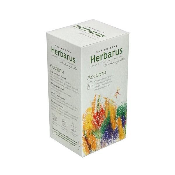 Чай травяной Herbarus ассорти в пакетиках