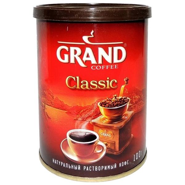 Кофе растворимый Grand Classic порошкообразный, жестяная банка