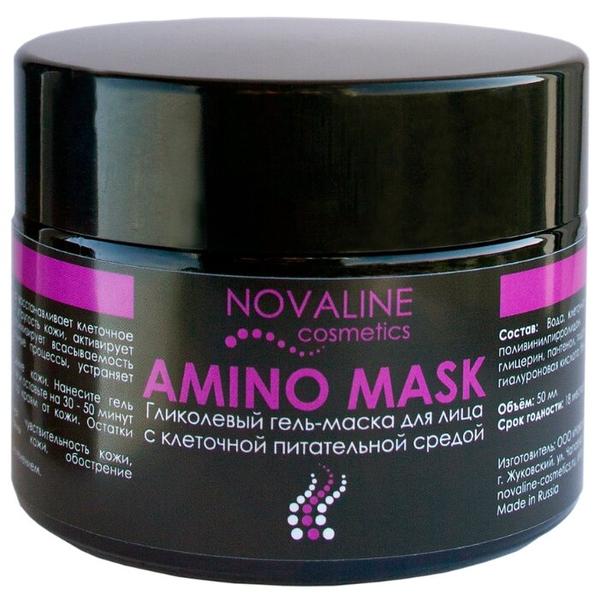 Novaline Cosmetics Гликолевый гель-маска Amino Mask