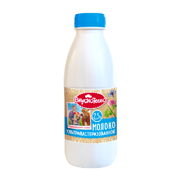 Молоко Вкуснотеево ультрапастеризованное 2.5%, 0.9 кг