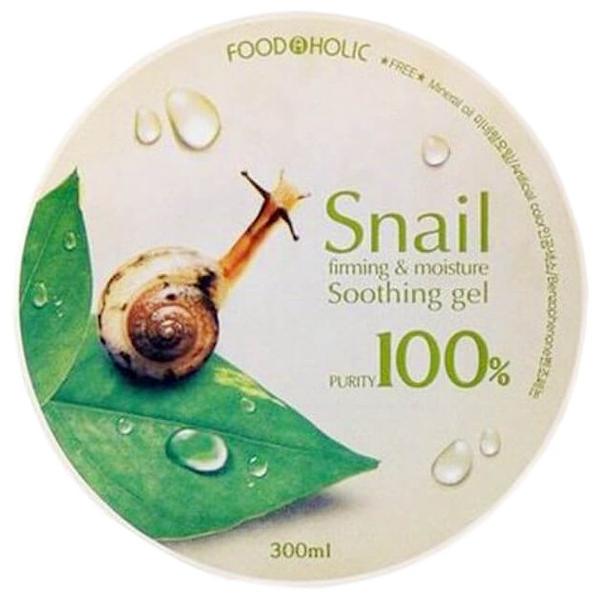 Гель для тела Foodaholic для лица и тела многофункциональный с муцином улитки Soothing Gel Snail Firming and Moisture