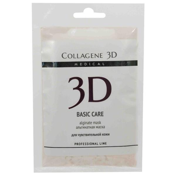 Medical Collagene 3D альгинатная маска для лица и тела Basic Care