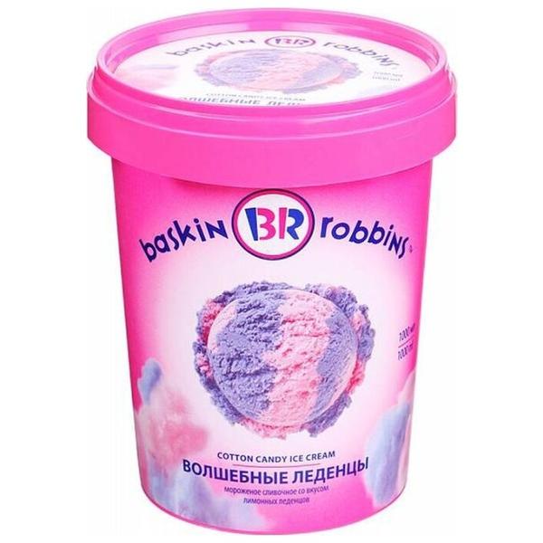 Мороженое Baskin Robbins сливочное Волшебные Леденцы 600 г