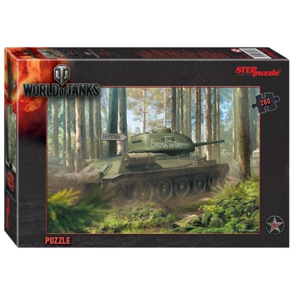 Пазл Step puzzle Wargaming World of Tanks (95031), 260 дет.