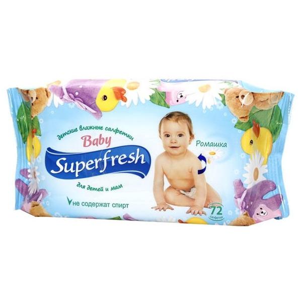 Влажные салфетки Superfresh Baby для детей и мам с ромашкой