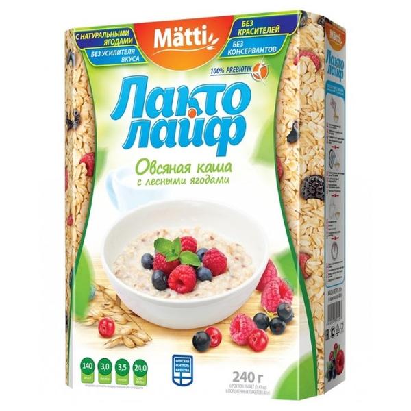 Matti Каша Лактолайф с лесными ягодами, порционная (6 шт.)