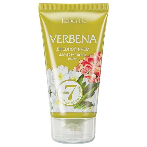 Faberlic Verbena Дневной крем для всех типов кожи лица