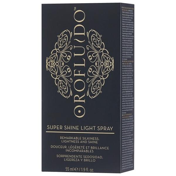 Orofluido Super Shine Light Спрей для блеска волос
