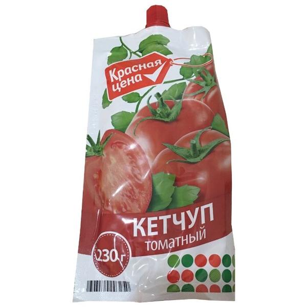 Кетчуп Красная цена томатный