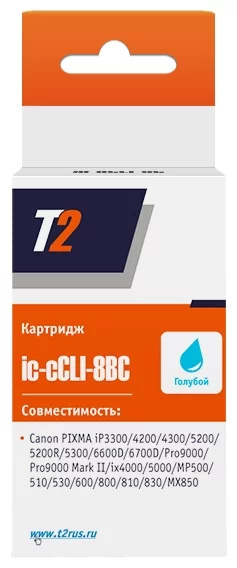 T2 IC-CCLI-8C
