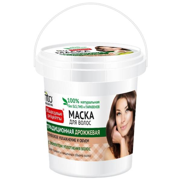Народные рецепты Маска для волос традиционная дрожжевая