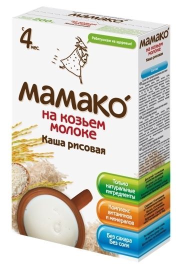 МАМАКО Молочная рисовая на козьем молоке (с 4 месяцев) 200 г