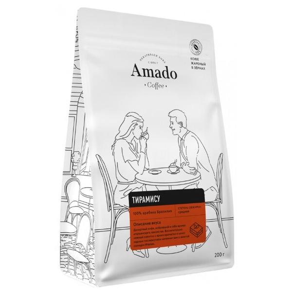 Кофе в зернах Amado Тирамису