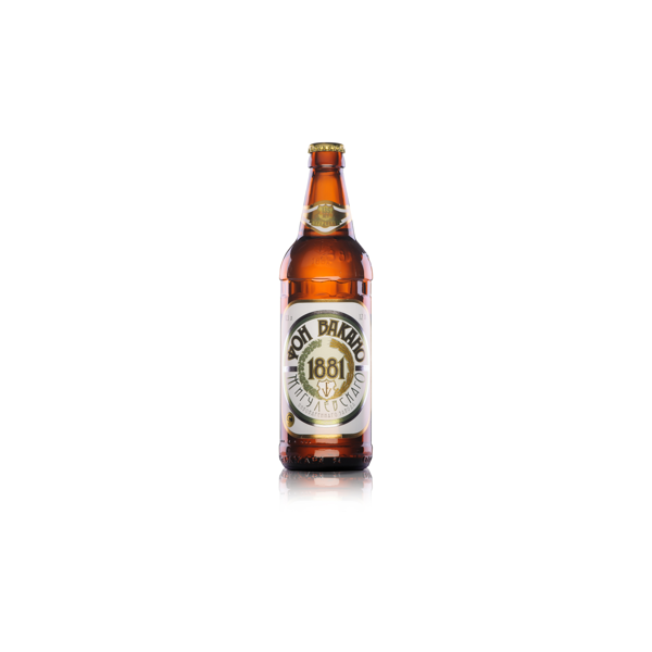 Пиво светлое Жигулевское Фон Вакано 1881 0.5 л