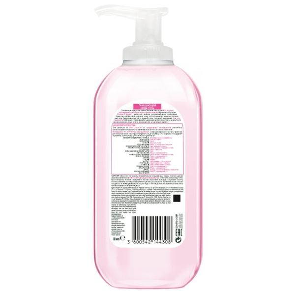 GARNIER очищающий гель-крем для лица Основной уход Розовая вода для сухой и чувствительной кожи