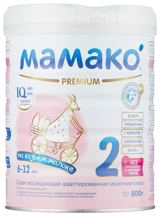МАМАКО 2 Premium (c 6 до 12 месяцев) 800 г