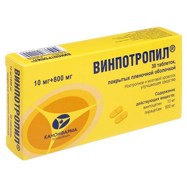 Винпотропил таб. п/о плен. 10 мг+800 мг №30