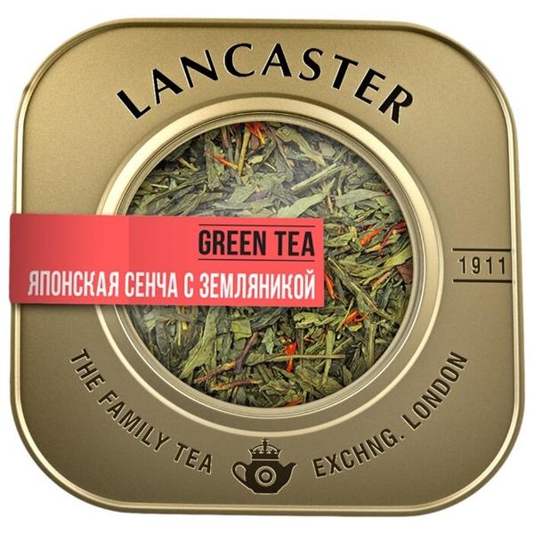 Чай зеленый Lancaster Японская сенча с земляникой