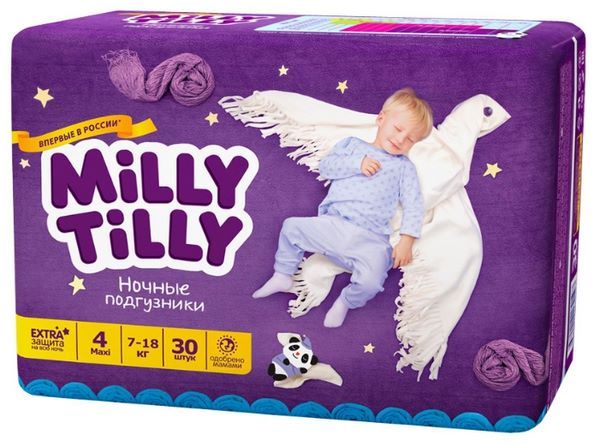 Milly Tilly ночные подгузники (7-18 кг)
