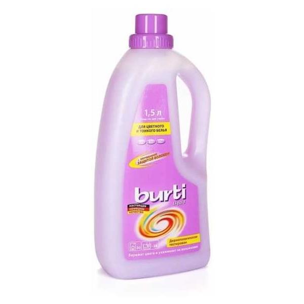 Жидкость для стирки Burti Liquid для цветного и тонкого белья