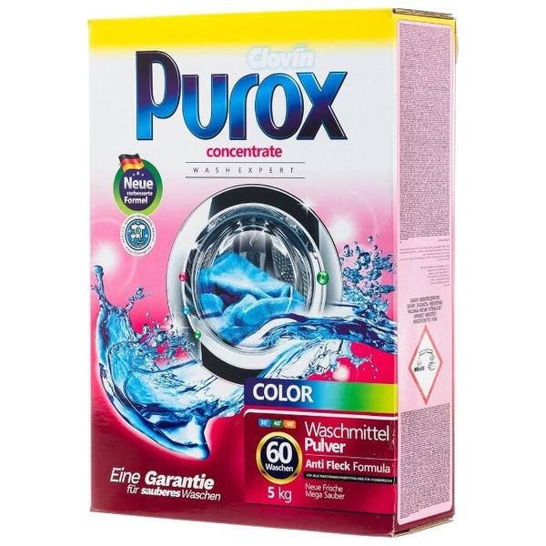 Стиральный порошок Purox Color для цветного белья