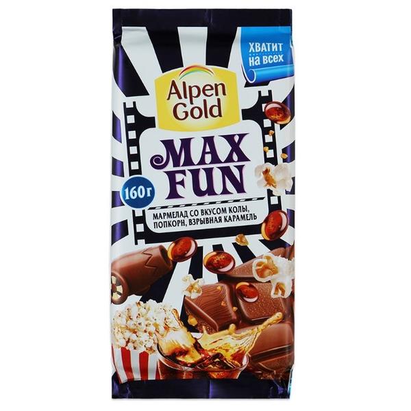 Шоколад Alpen Gold Max Fun молочный кола, попкорн и взрывная карамель