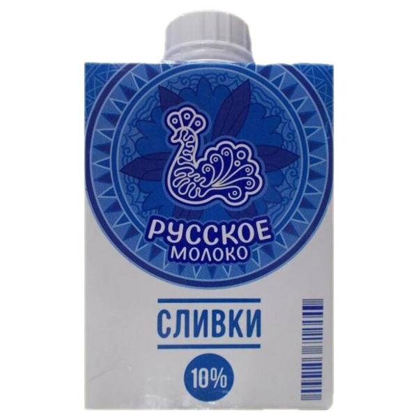 Сливки Русское молоко нормализованные 10%, 500 мл