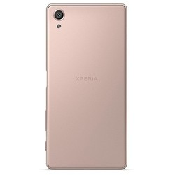 Sony Xperia X Dual (розовое золото)