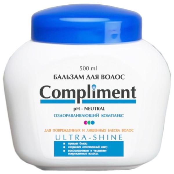 Compliment бальзам для волос Ultra-Shine оздоравливающий комплекс