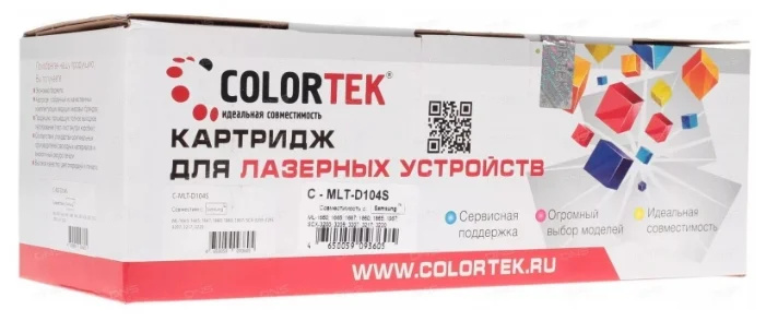 Colortek C-MLT-D104S, совместимый