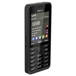 Nokia 301 Dual Sim (черный)