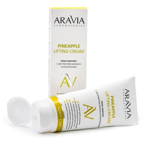 Крем для тела ARAVIA Laboratories Pineapple Lifting-Cream