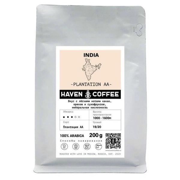 Кофе в зернах Haven Индия Plantation AA