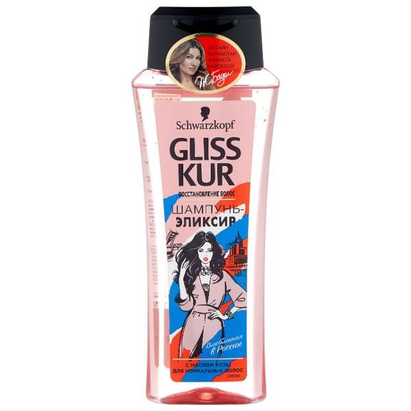 Gliss Kur шампунь-эликсир Восстановление волос с маслом розы