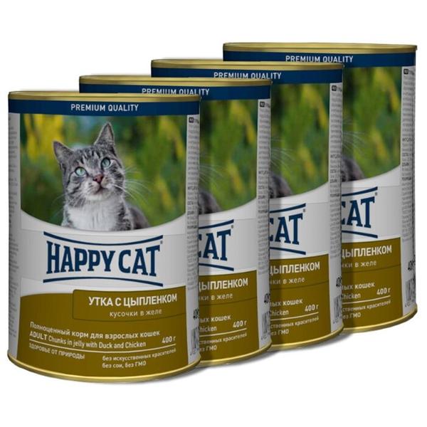 Корм для кошек Happy Cat беззерновой 400 г