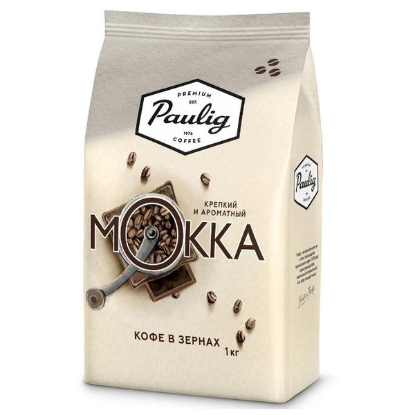 Кофе в зернах Paulig Mokka